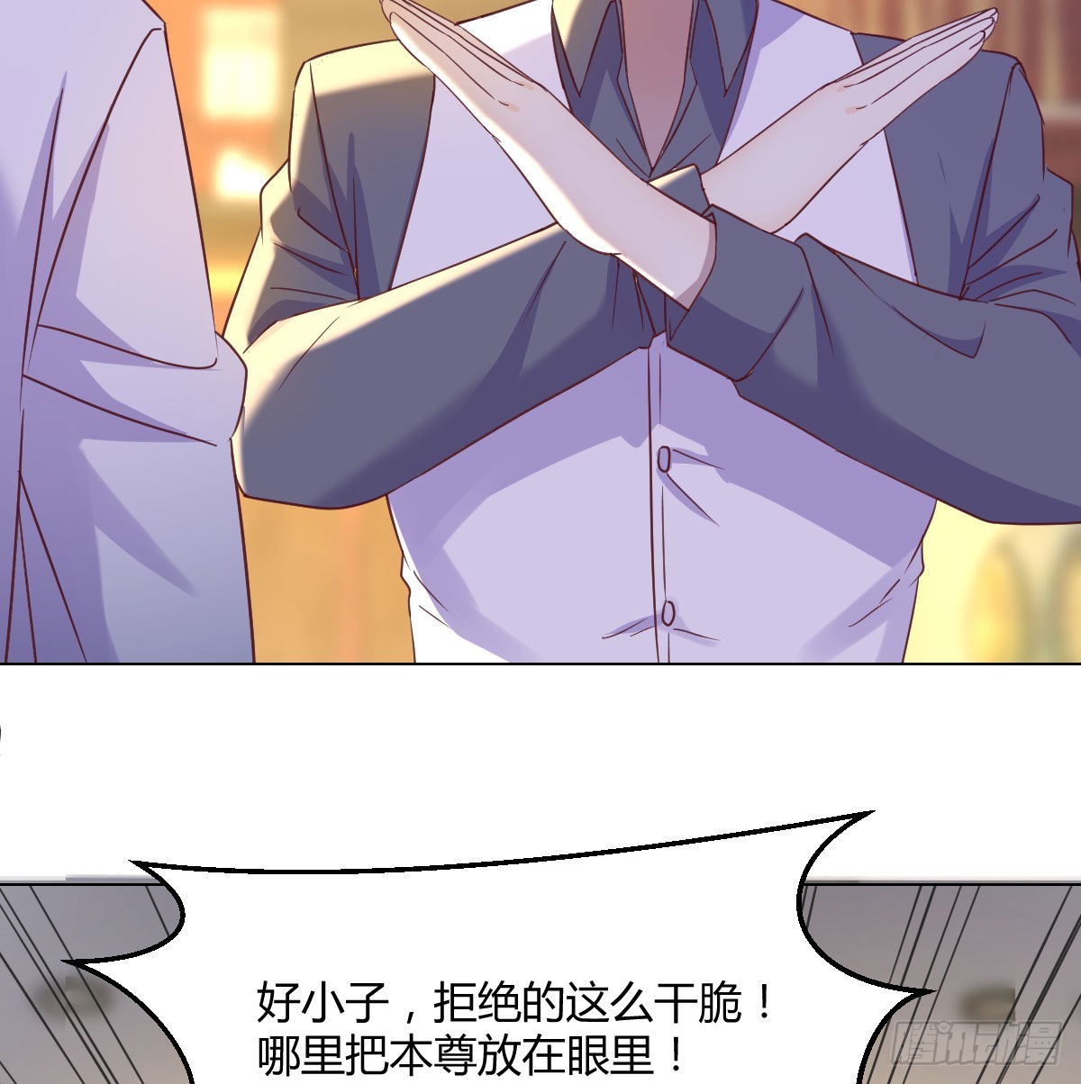 商圣之子58