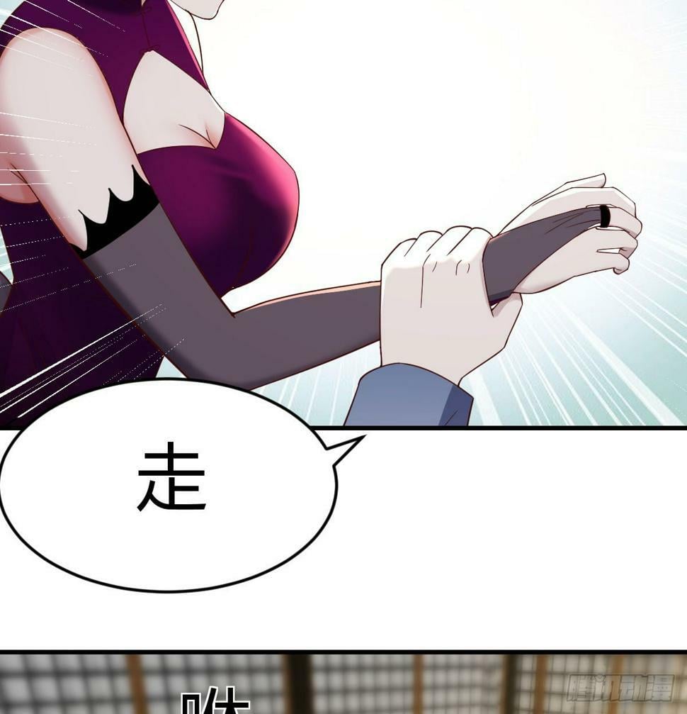 赔我衣服59