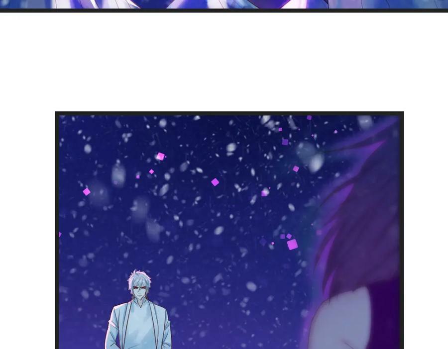 和我打一架！78