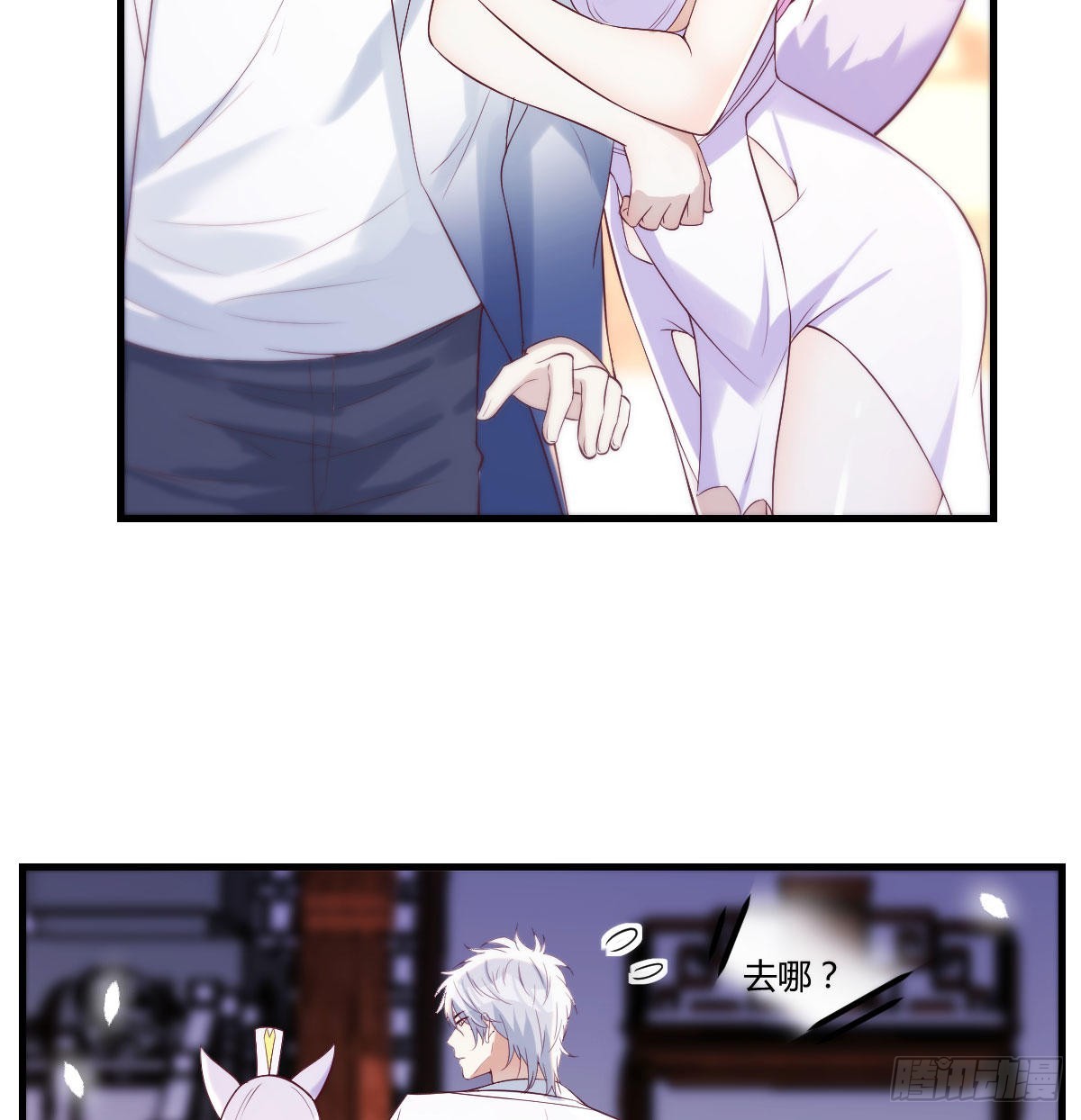 连更第三天20