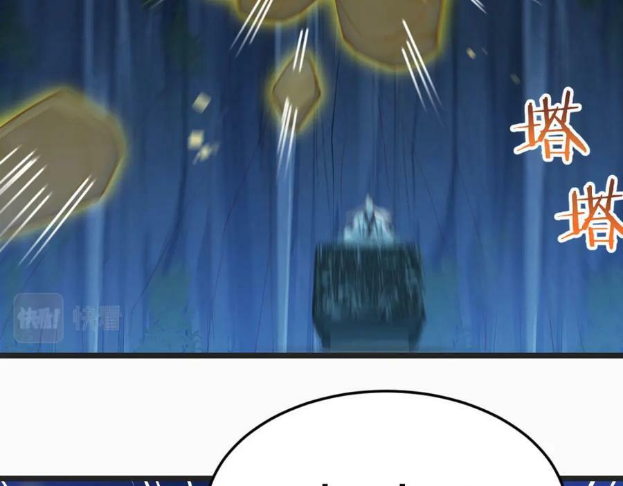 道不同不相为谋126