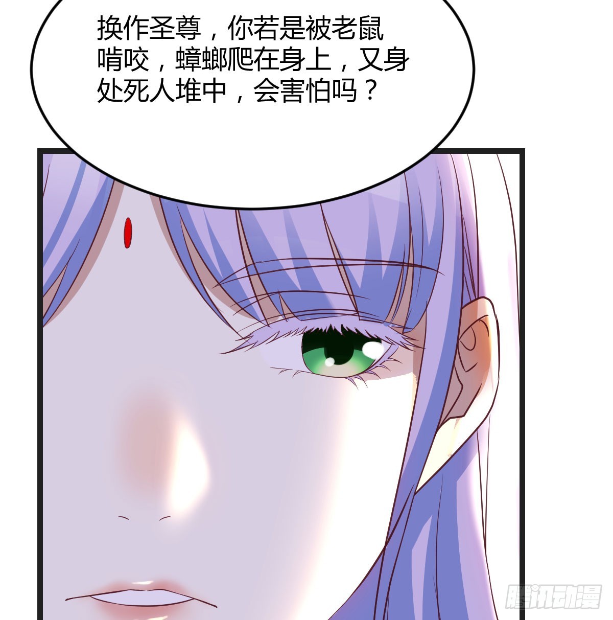 心药39