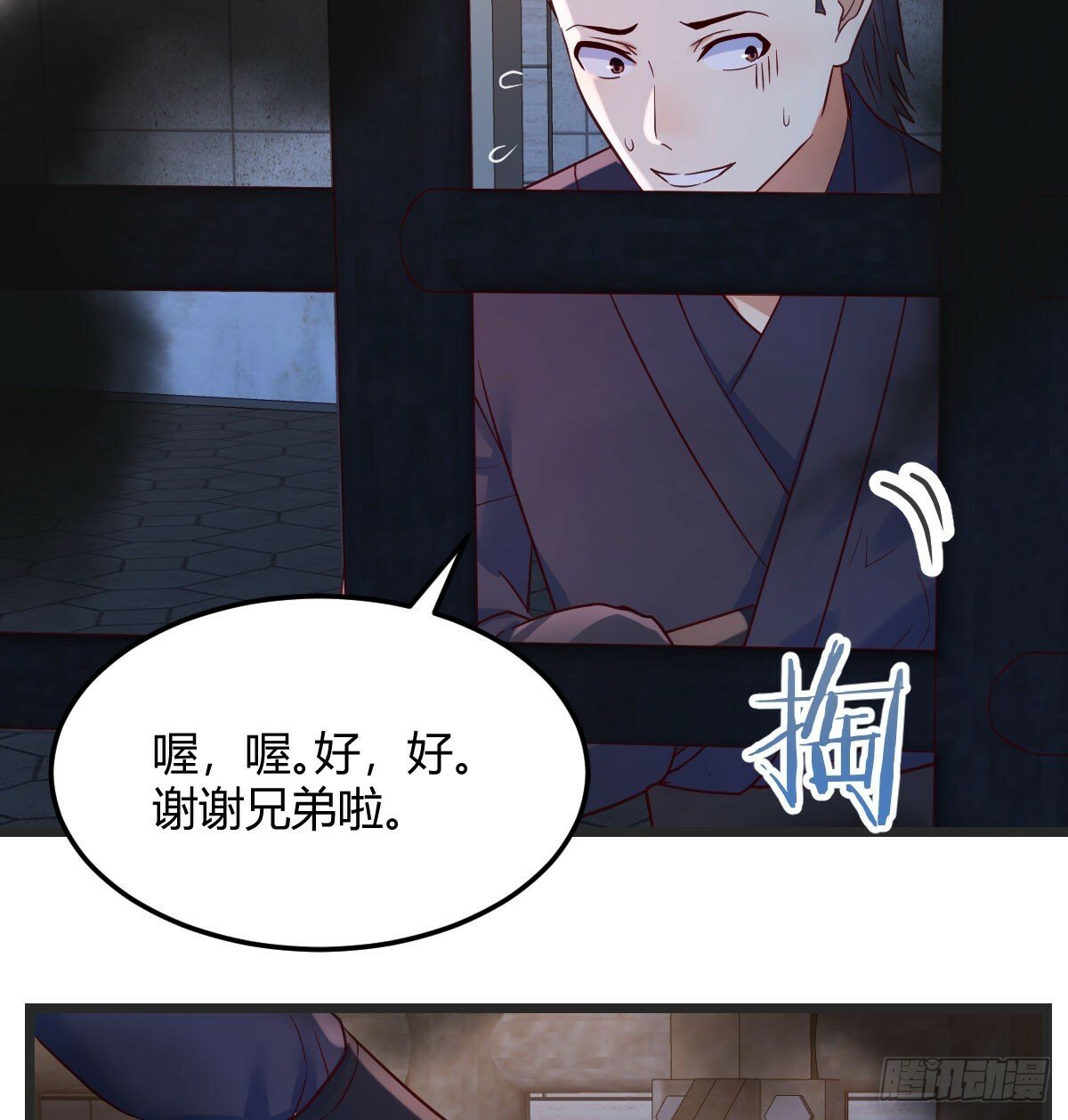 千峰完败18