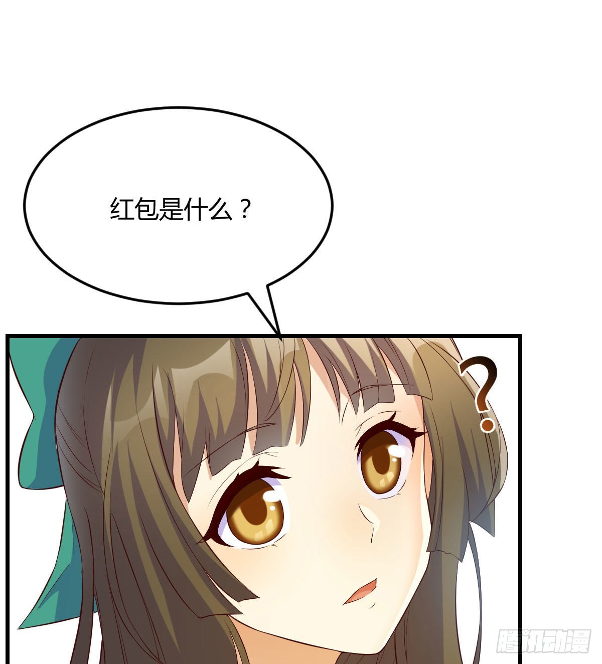 大招抓鸟55