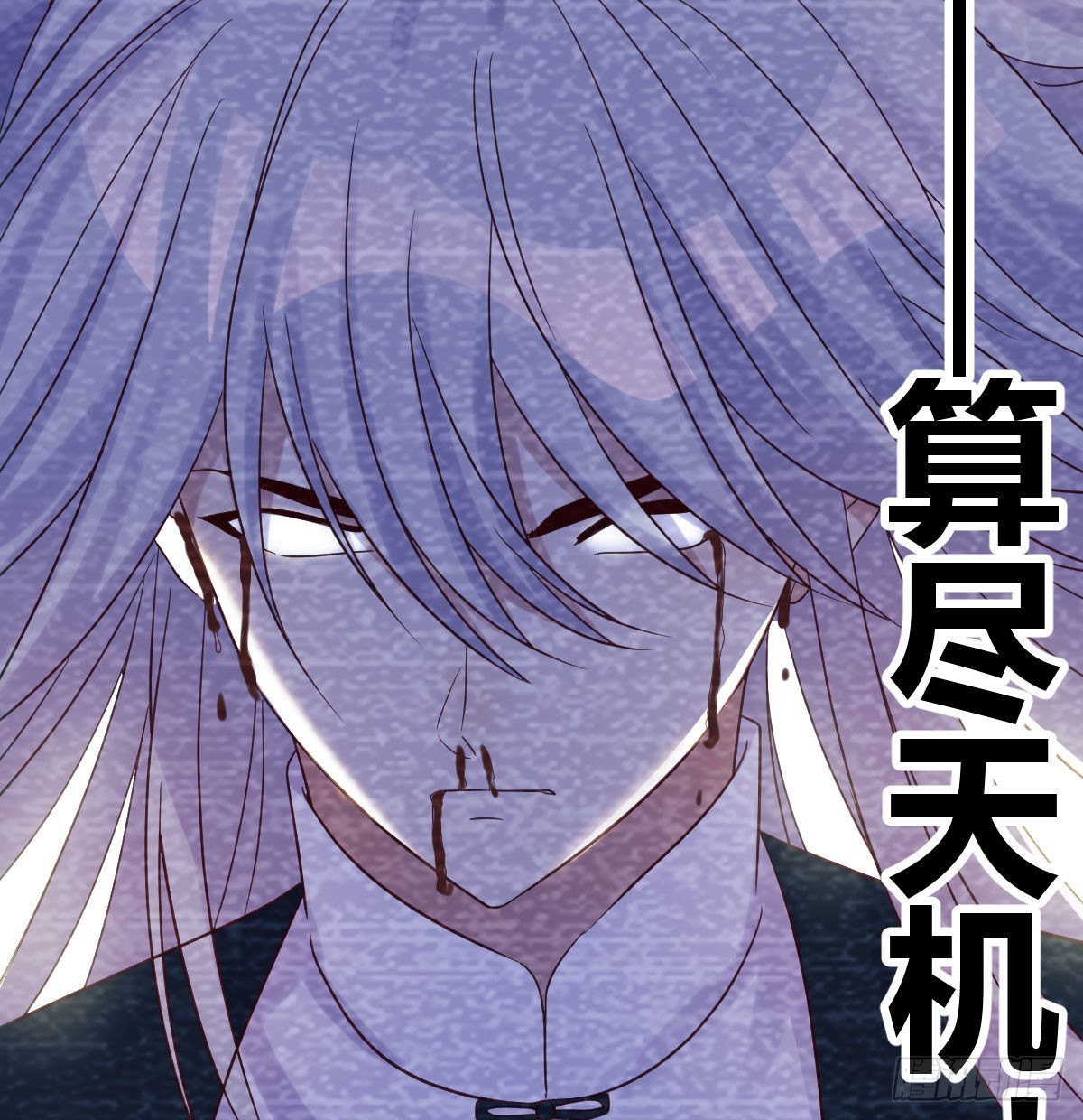 无中生友20