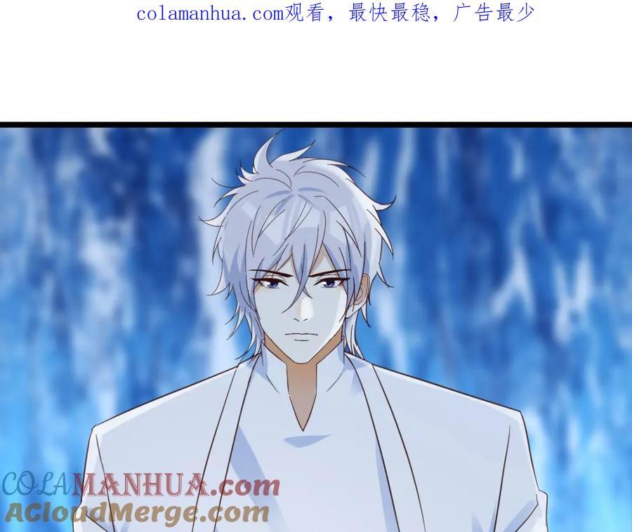 师徒情深0
