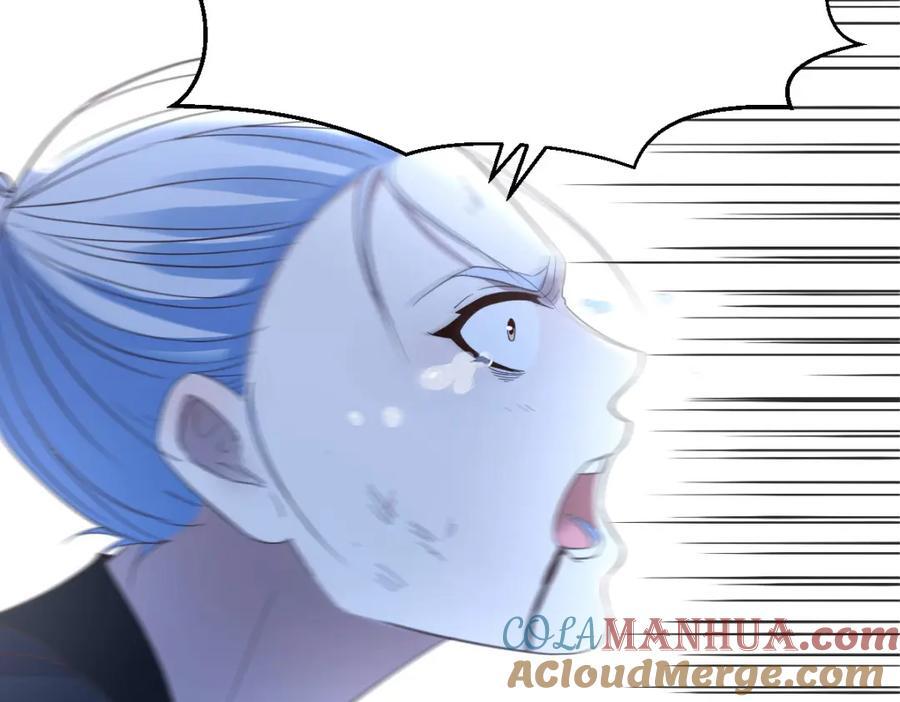 趁人之危8