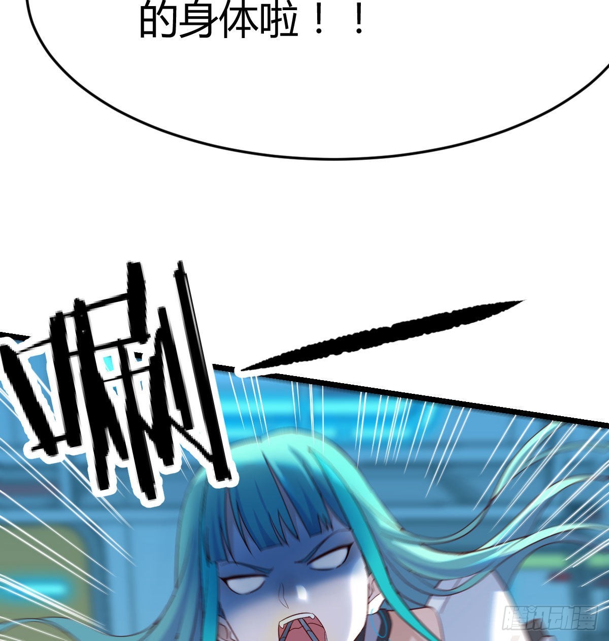 搬山神力42