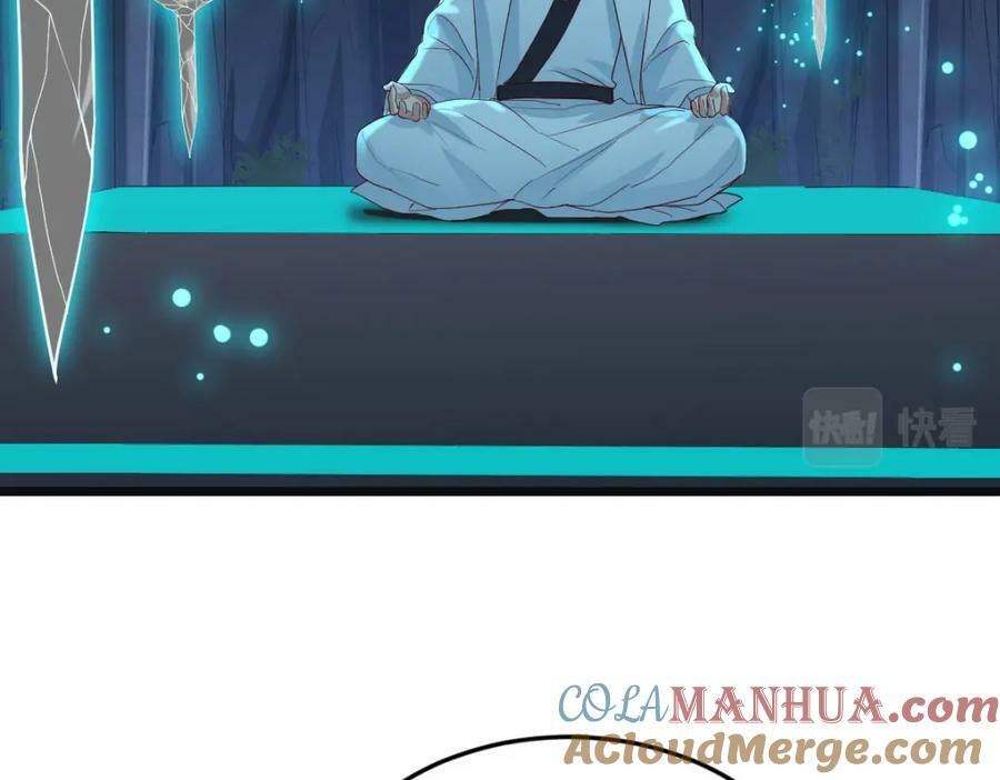 无尽追踪12