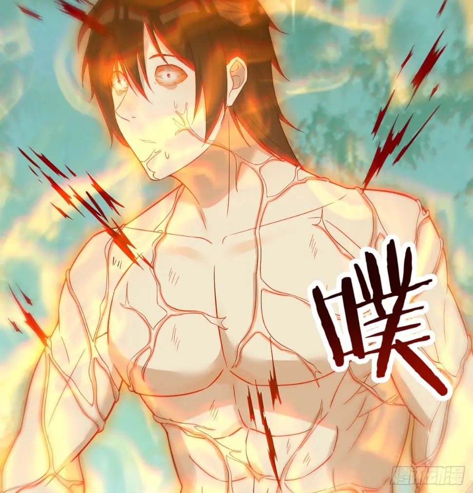 冲筋开窍62