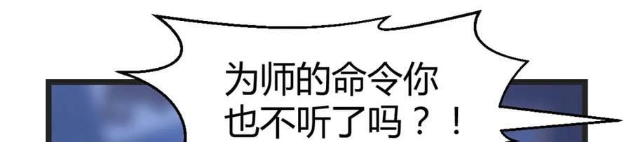 心魔15