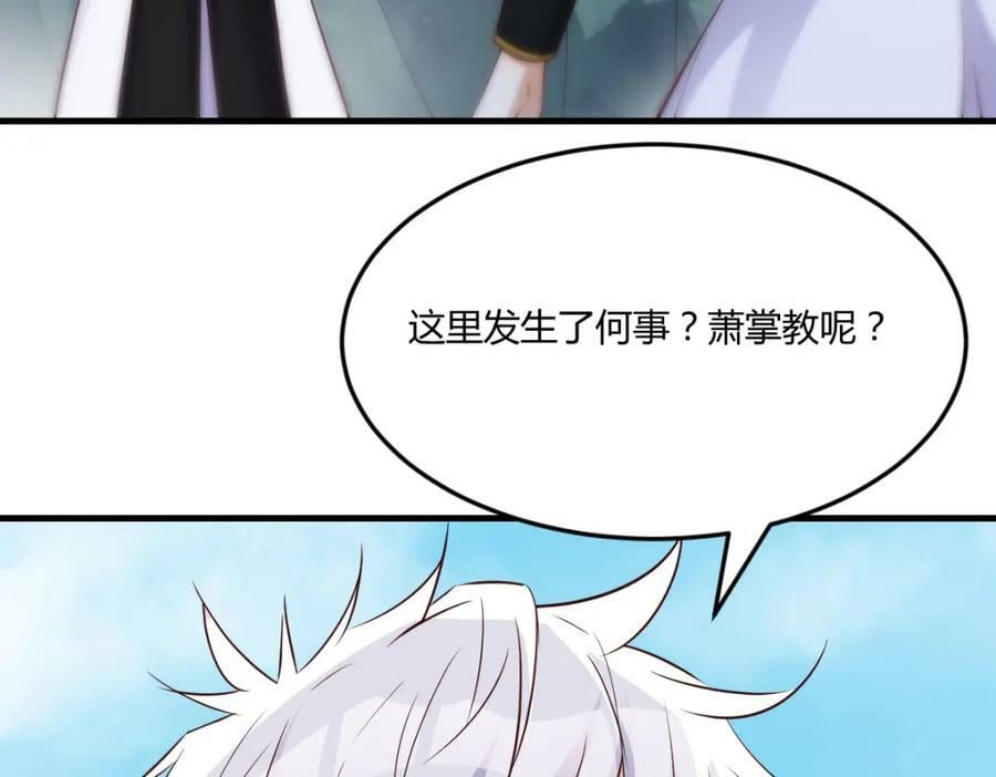 寻找萱萱110