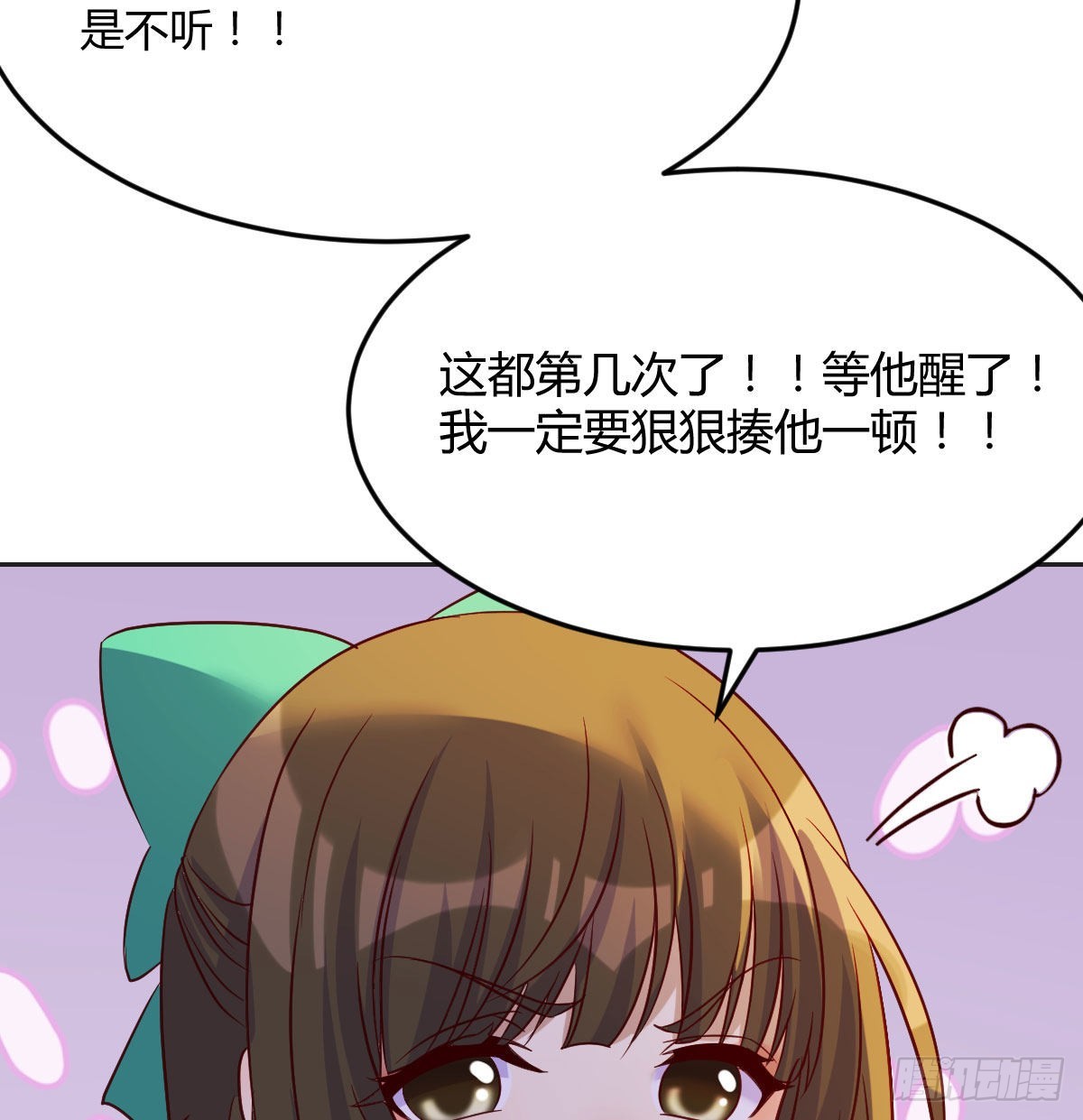 又来一个儿子？23