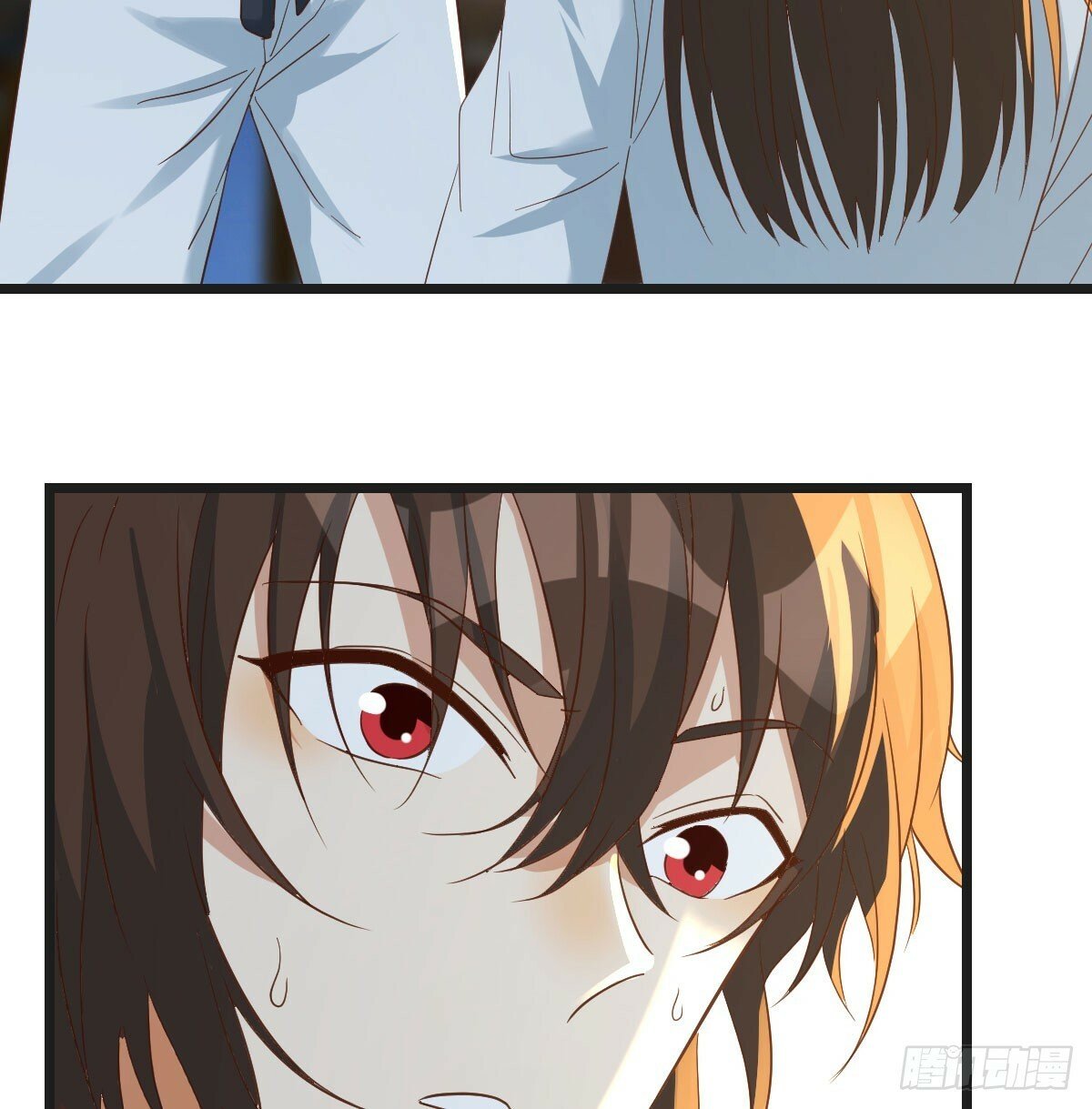 心魔劫71