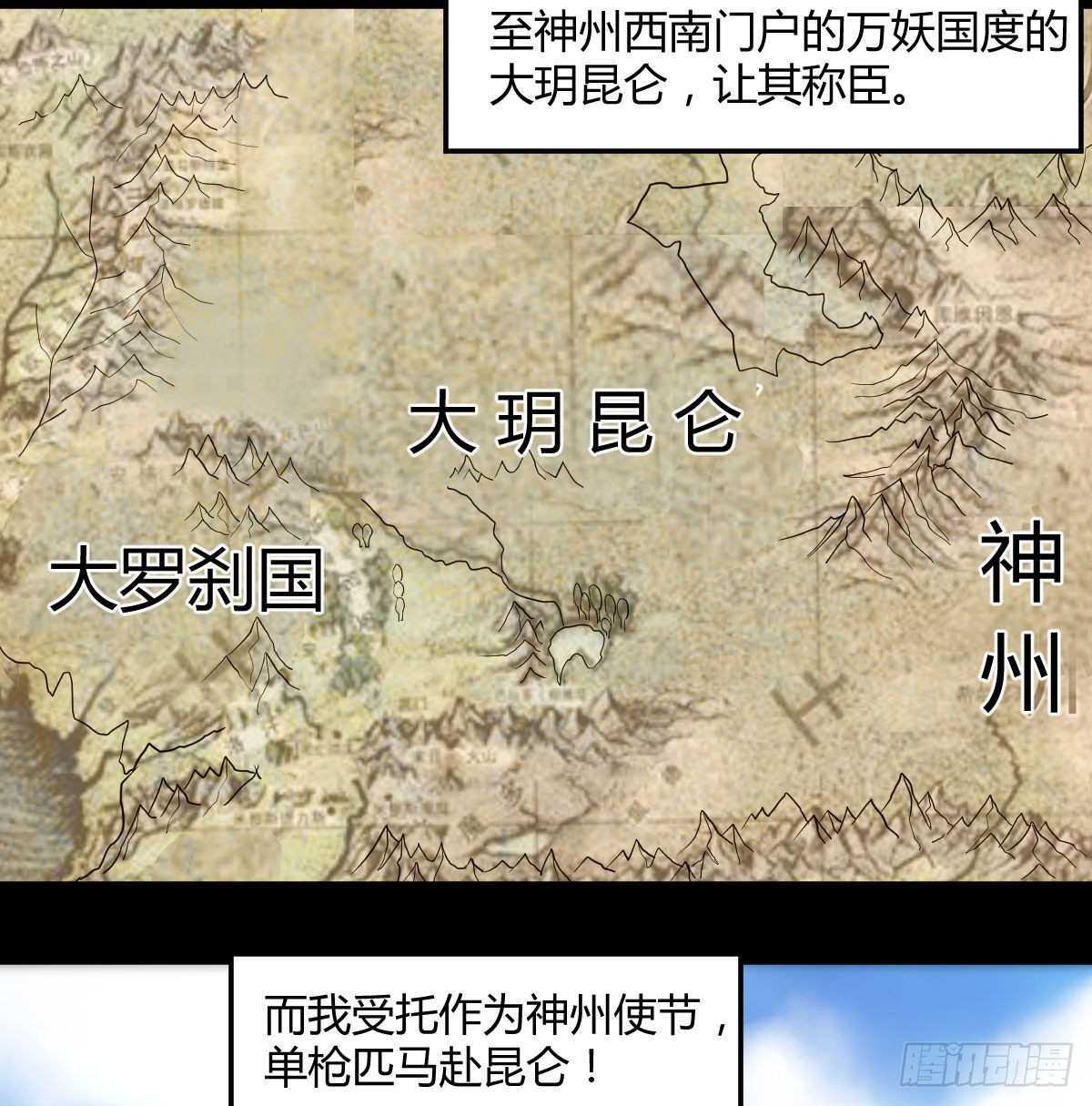 两波未平又起一波41