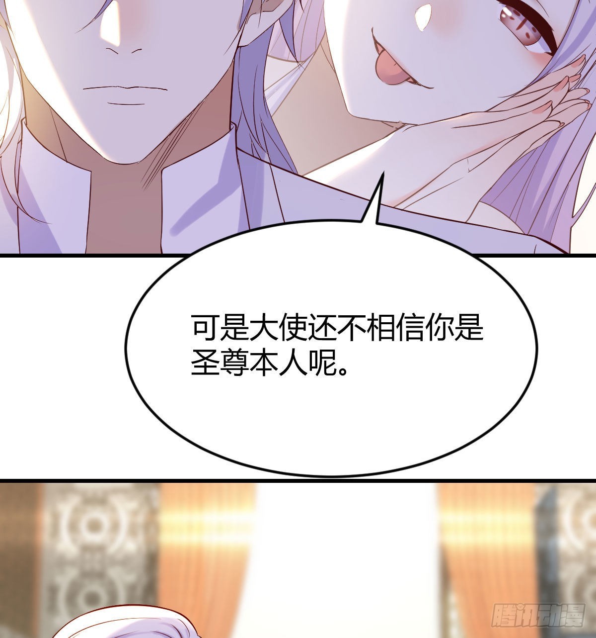 连更第一天37