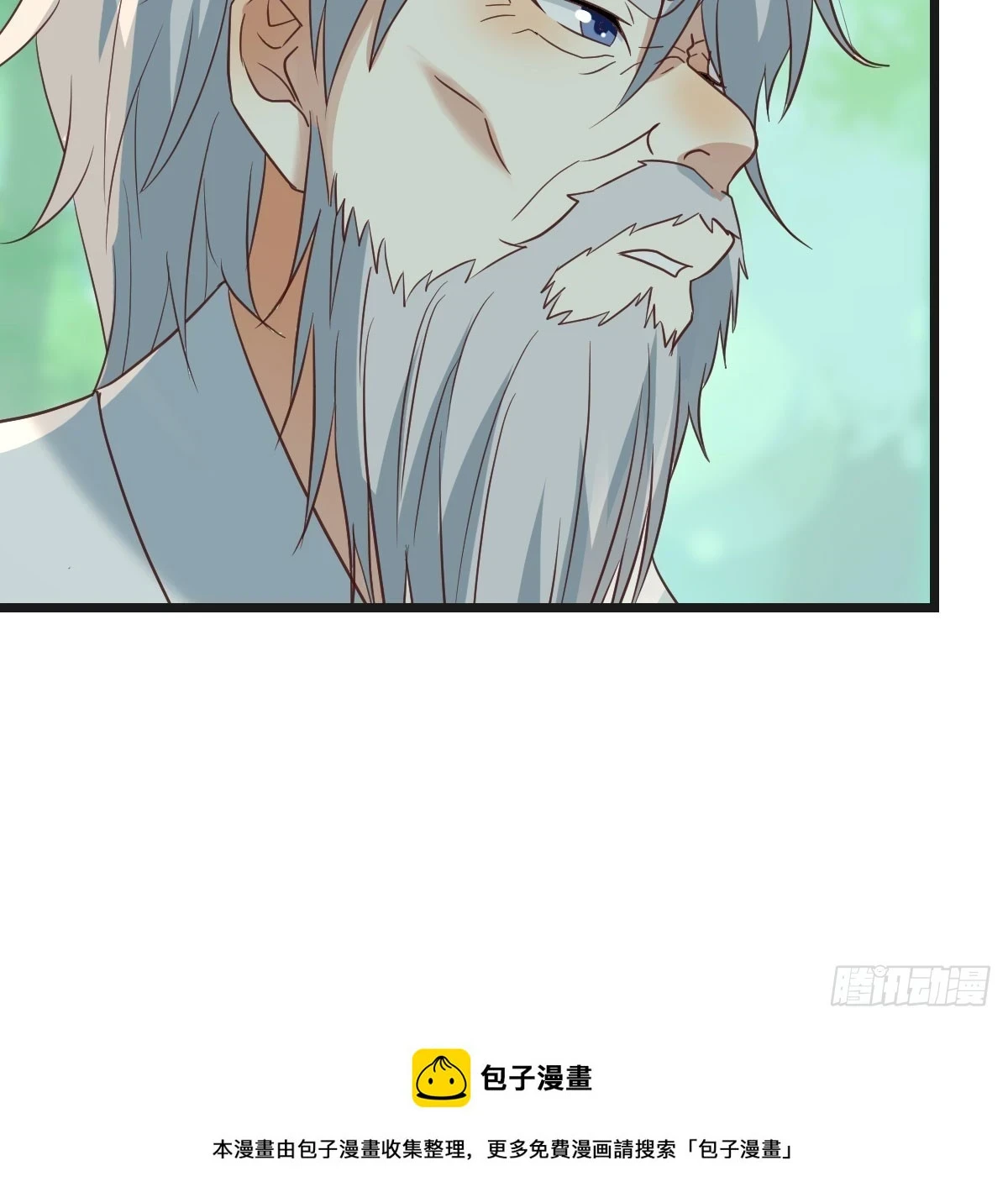 传功秘法67