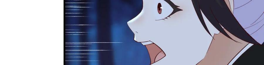 鬼物5