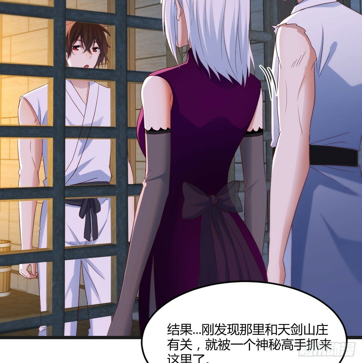 子母蝽散13