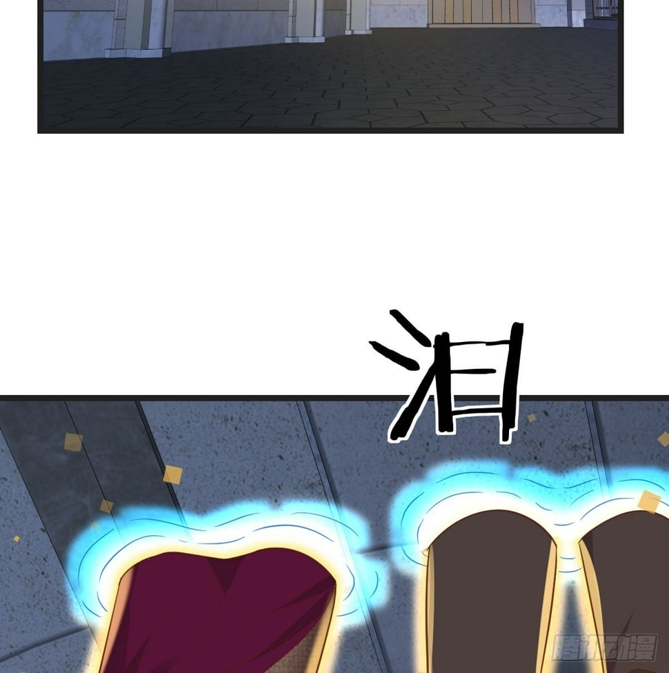 深不可测的小魔女36