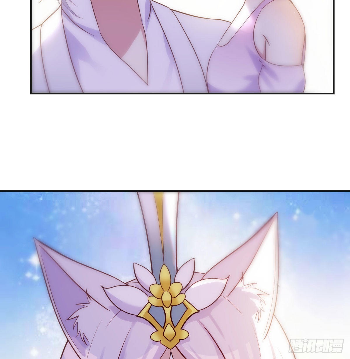 无双谋士文御风14