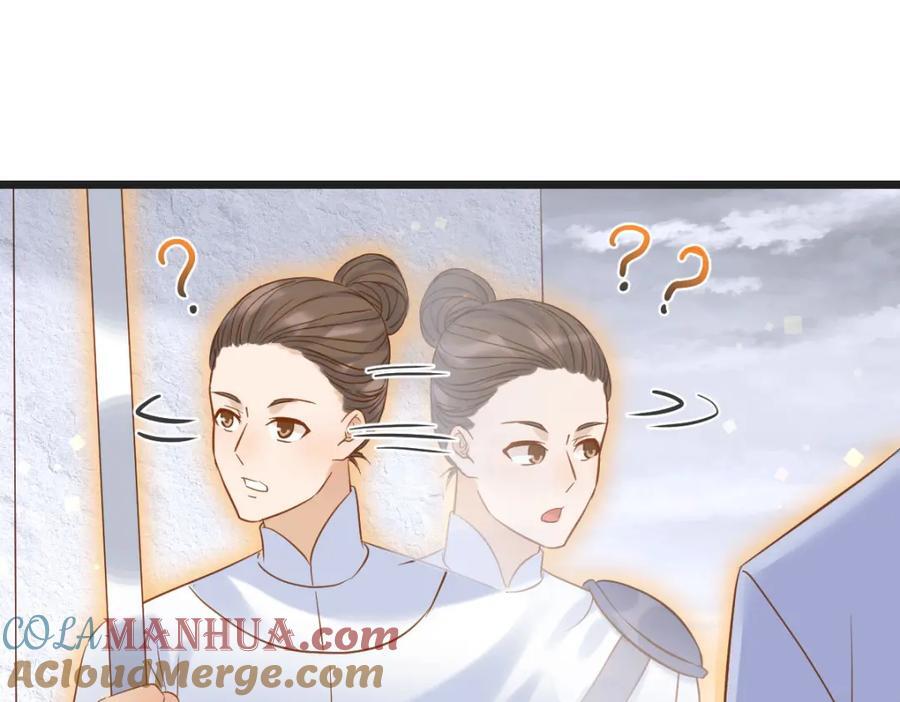 圣尊您来了4