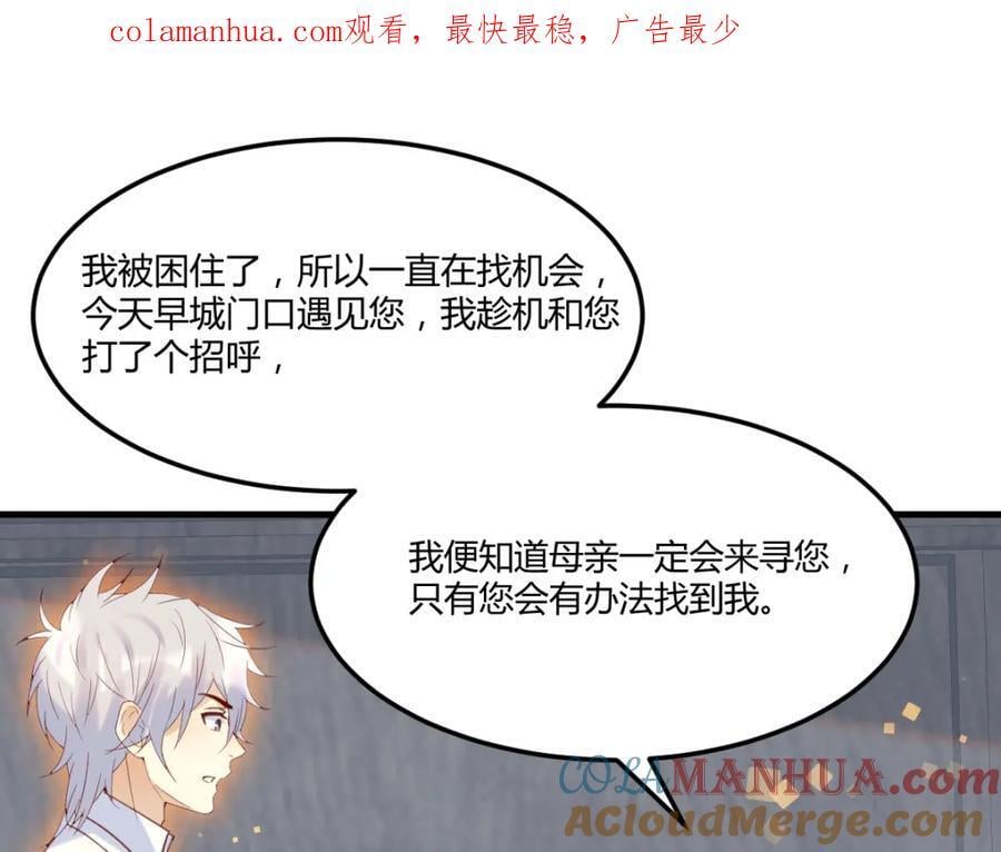 死局0