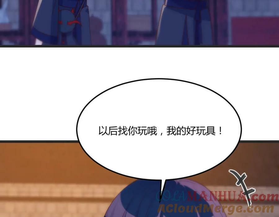 小戏精44