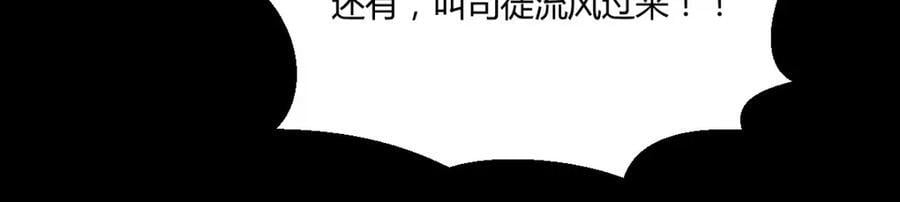 大海捞针3