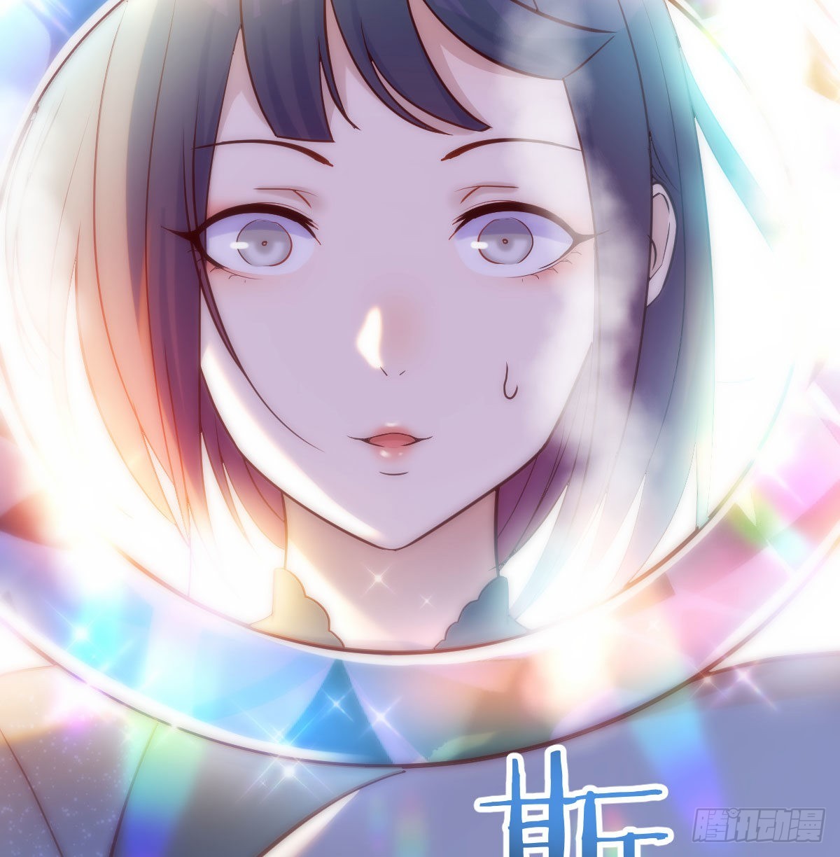 担心女儿的未来38