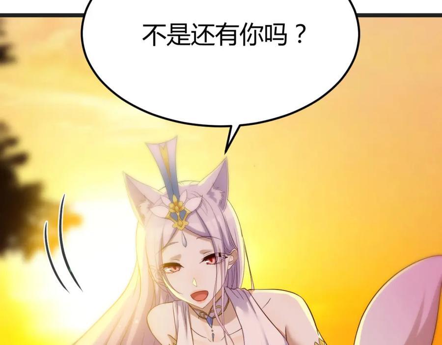 最好的安排90