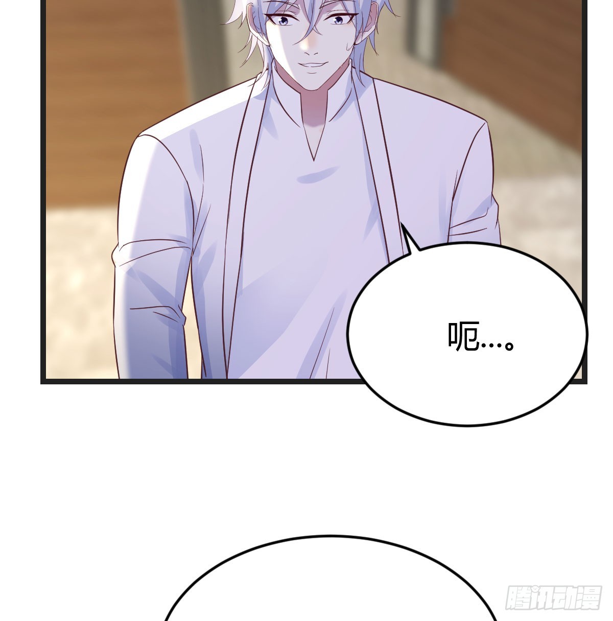 东方丞相不敢惹31