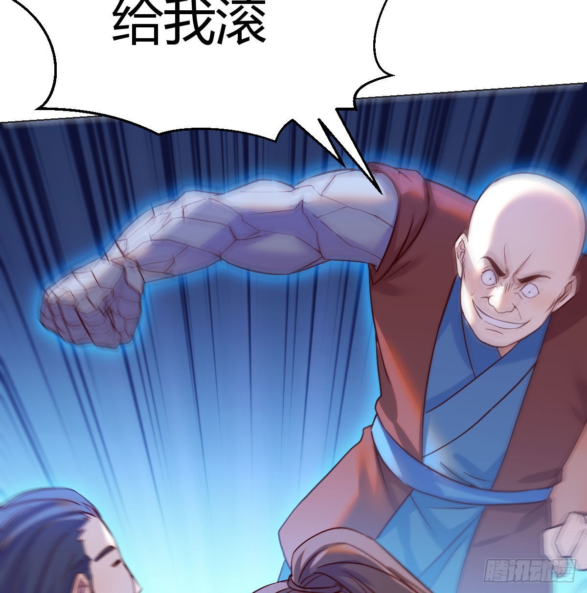 药王谷莲心义诊20