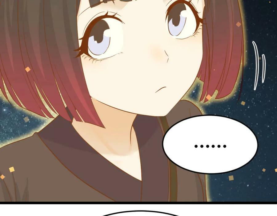 萱萱丢了14