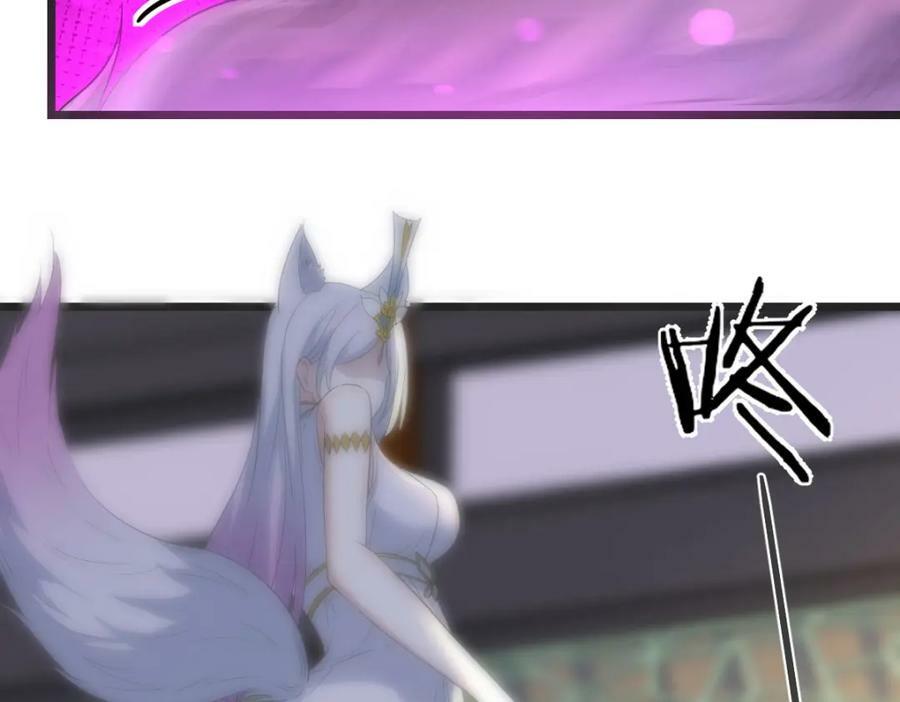四无之地62