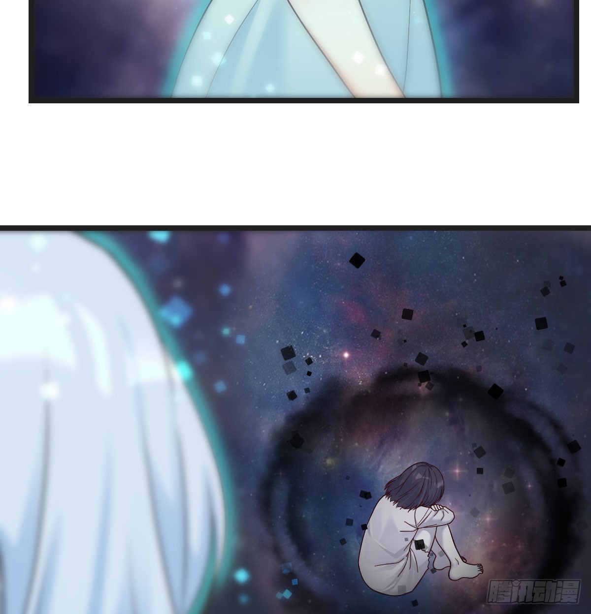 无间地狱17