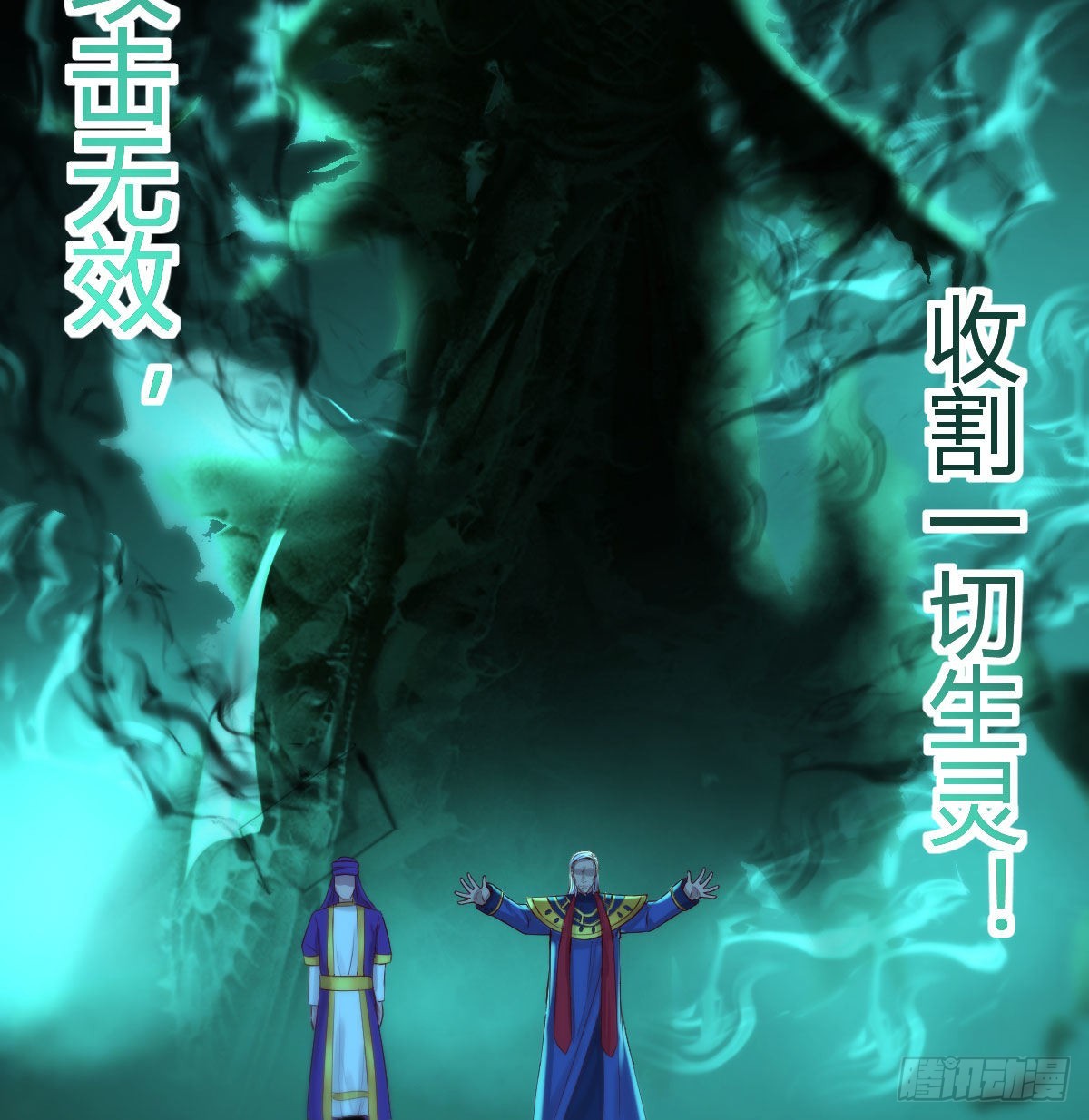 连更第一天54