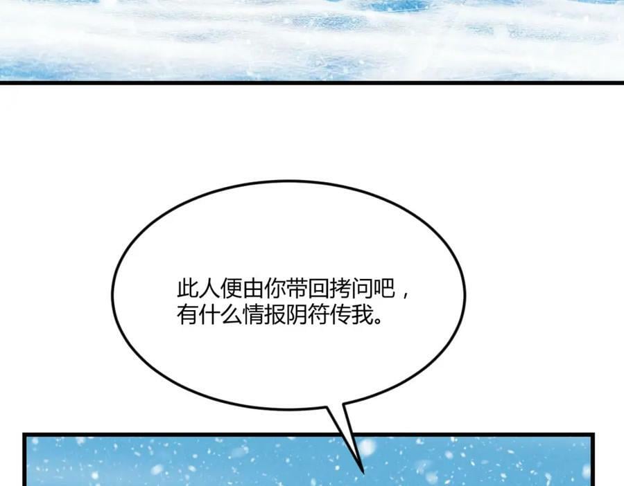 此情此景54