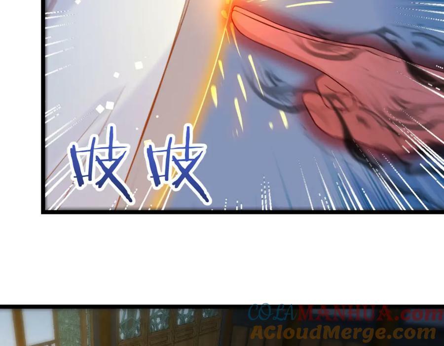 四无之地20