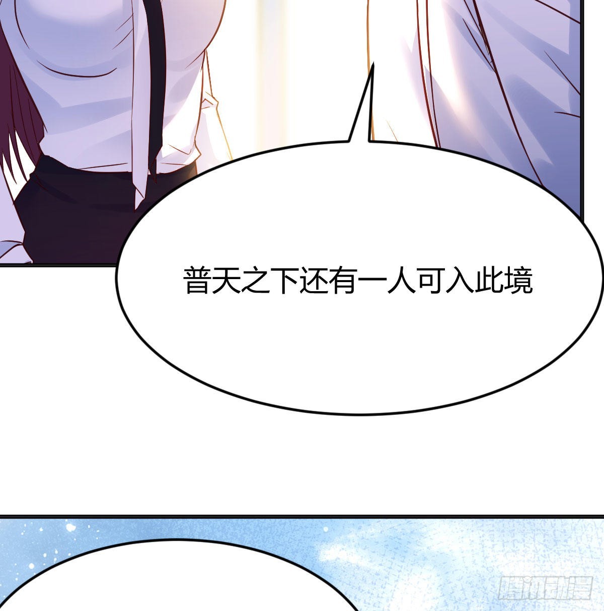 净念山门碧海心6
