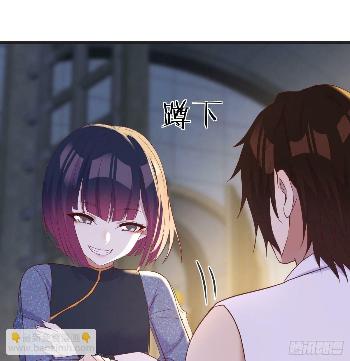 千峰完败45