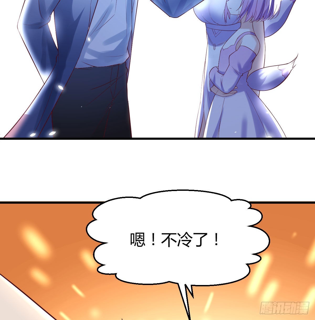 连更第二天10