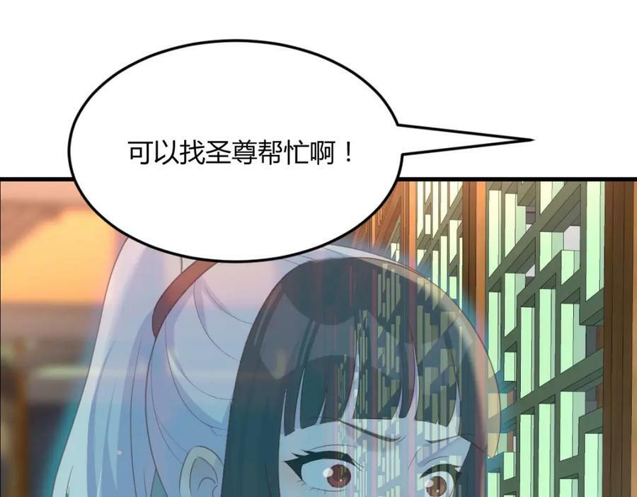 魅魂46