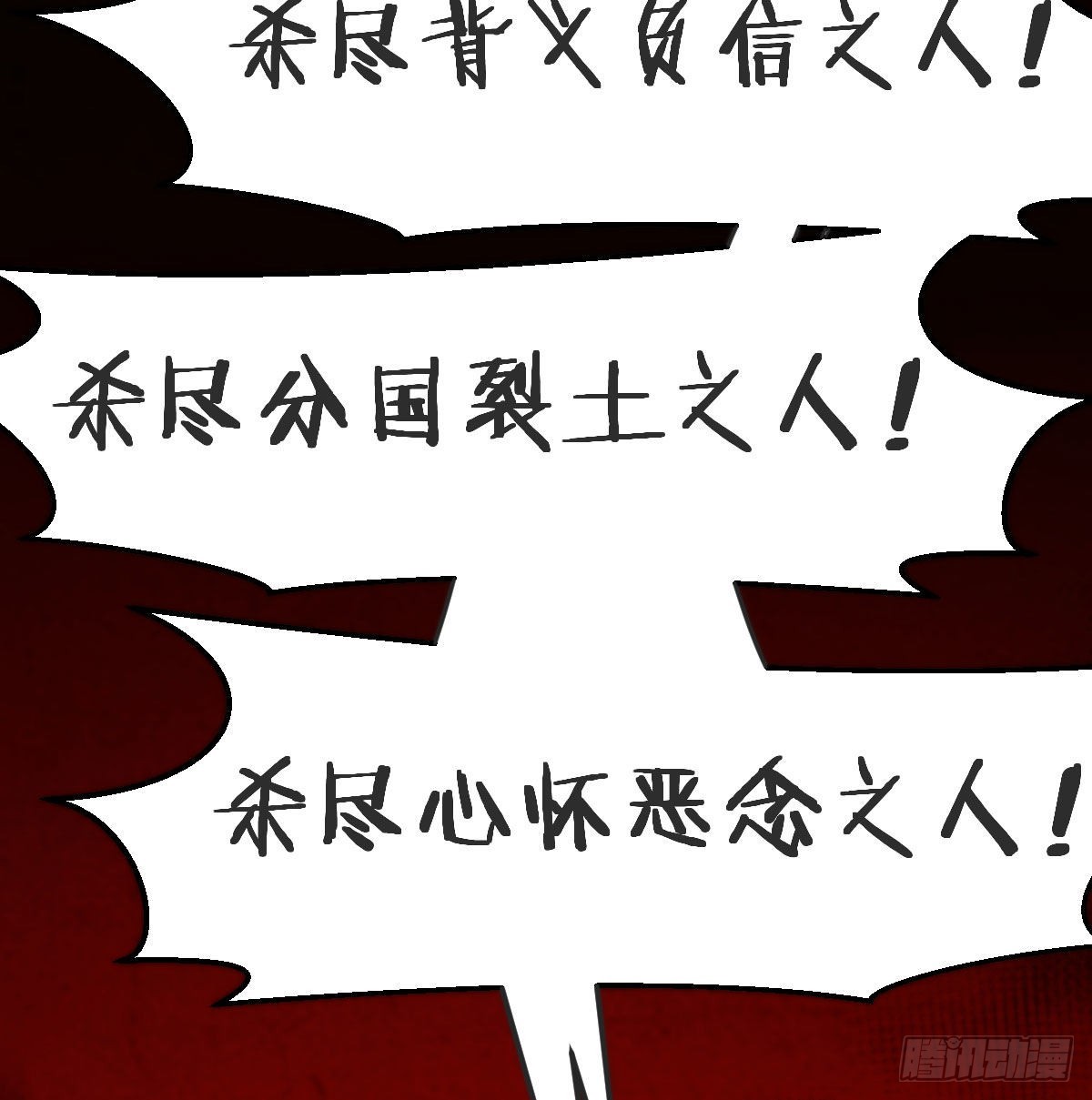 我们的孩子47