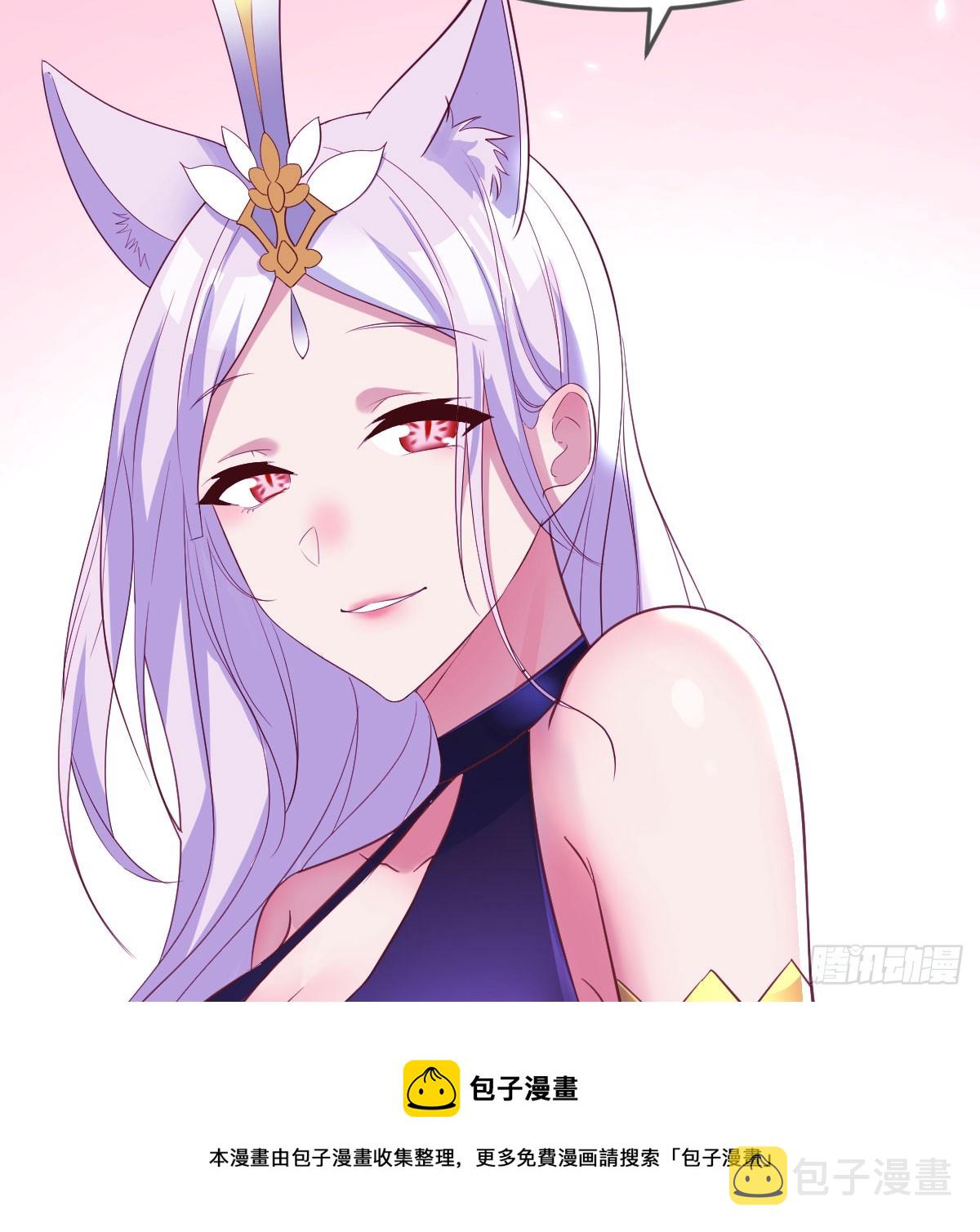 成长了49