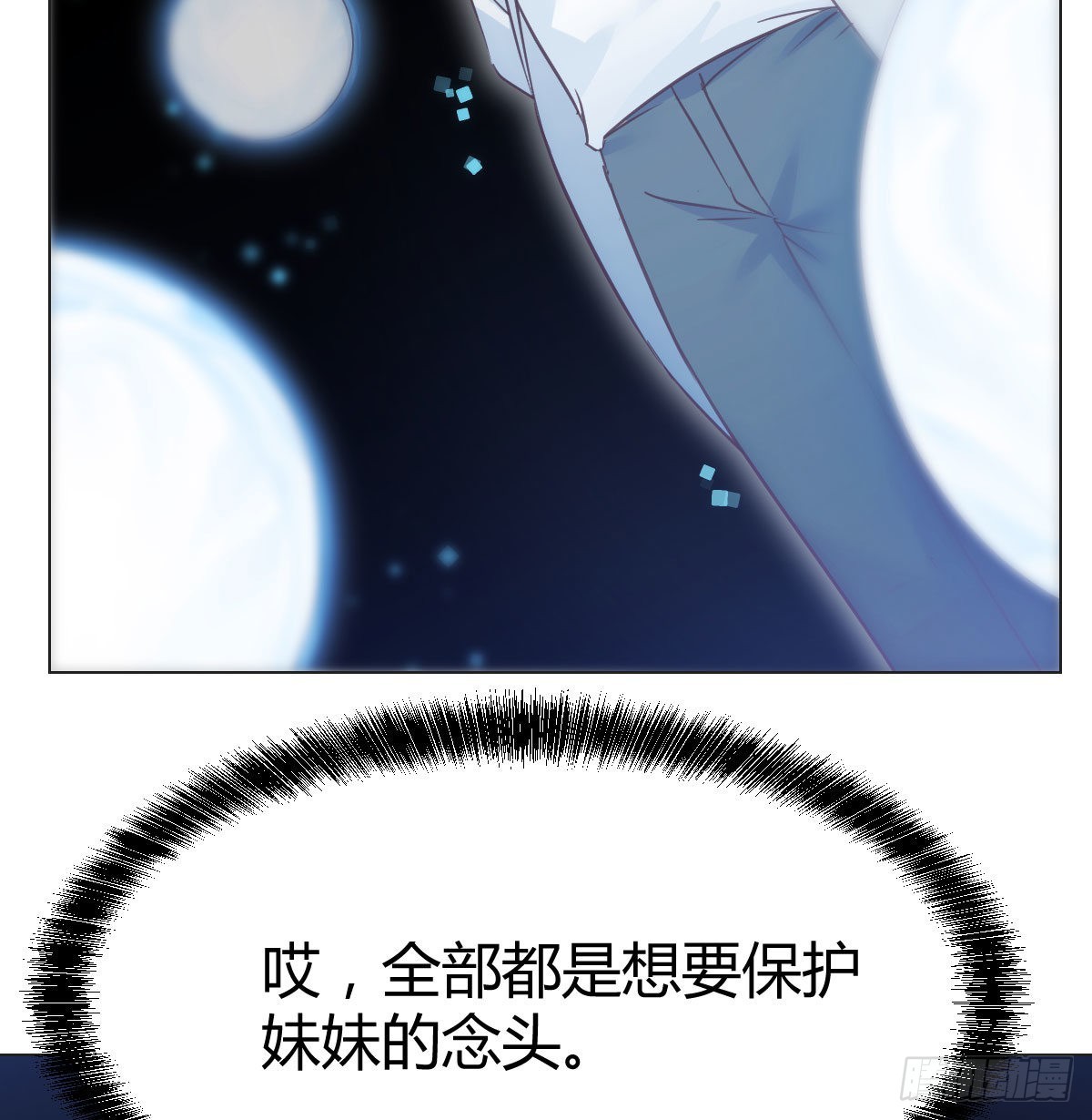 心之根本14