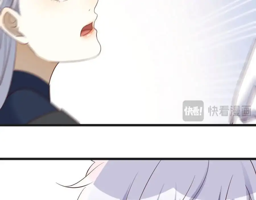危机四伏74