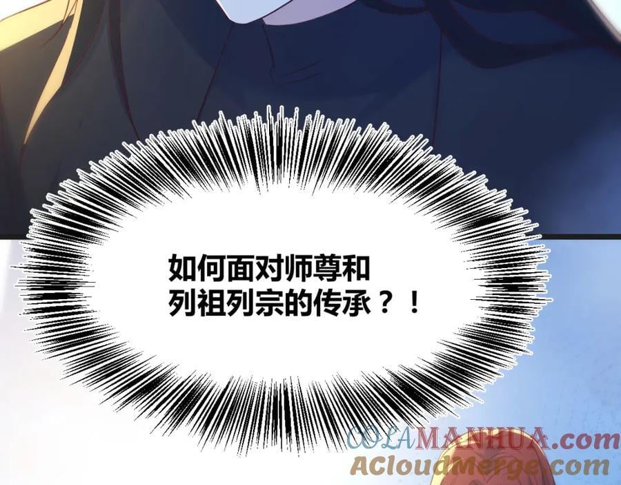 甘愿受罚60
