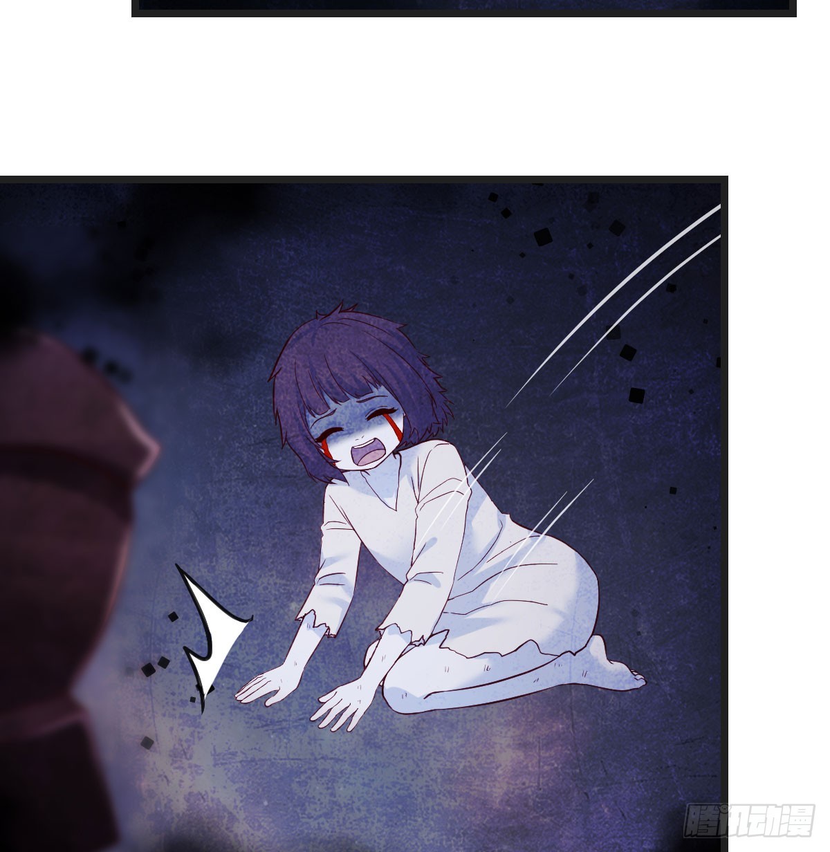 无间地狱38