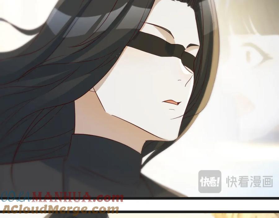 甘愿受罚108